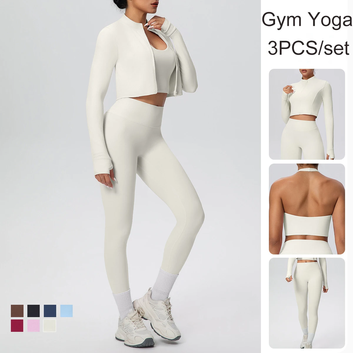 Women Fitness Running Yoga Pants Set Solid Color Yoga Three Piece Set Beautiful Back Yoga Vest Zipper Jacket Quick Drying Suit