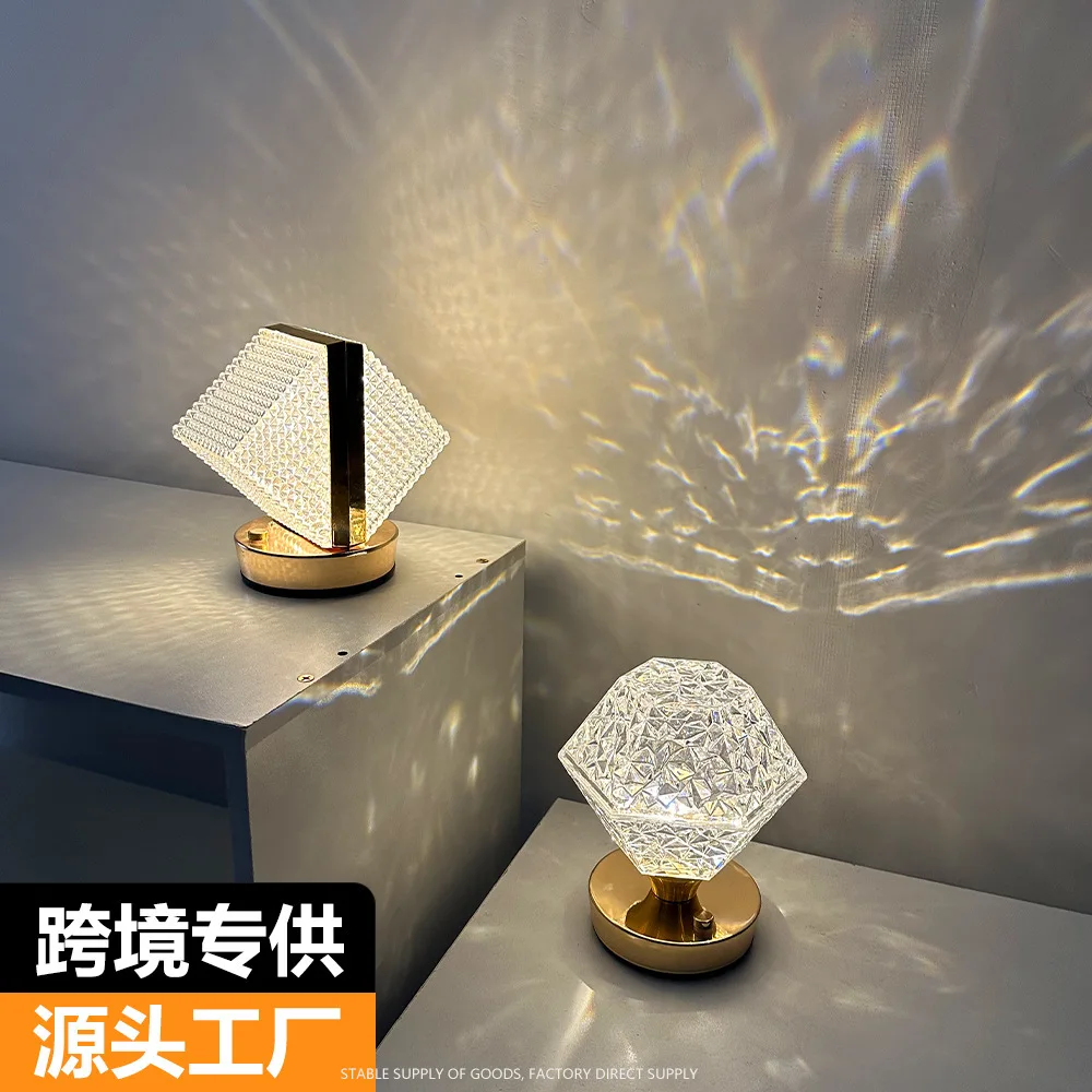 

Creative crystal Rubik's cube metal desk lamp, light luxury bedroom bedside charging touch night light