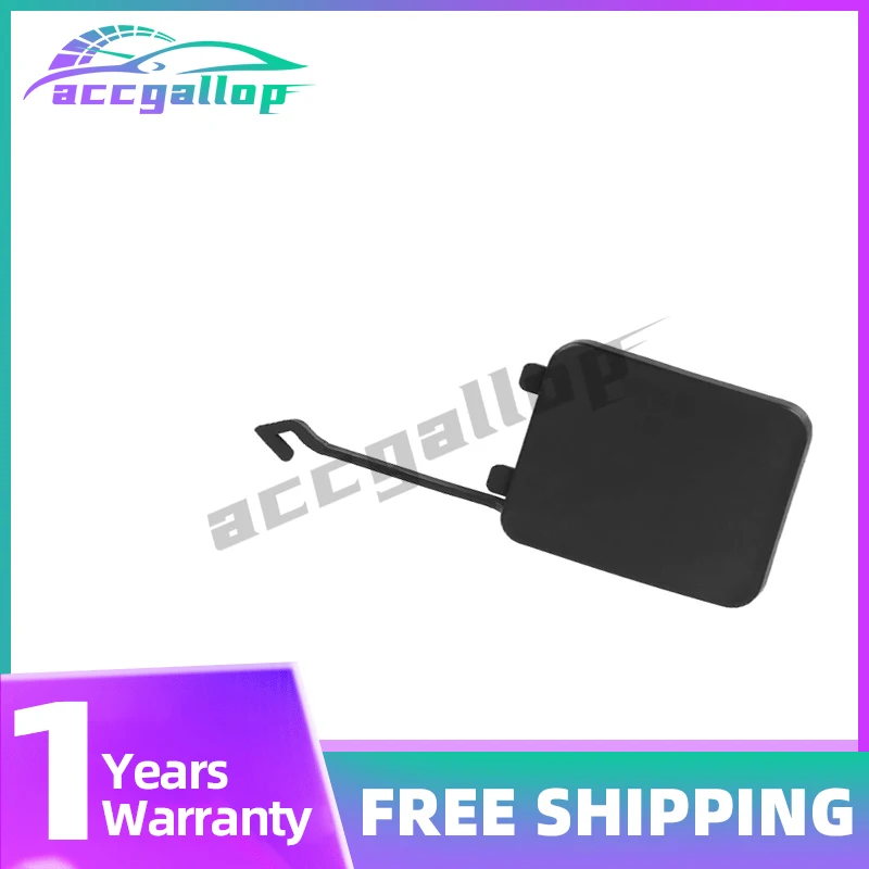 

2118801405 для W211 E-Class E280 E320 E350 E550 E500 E55 2002-2008 Крышка фаркопа заднего бампера