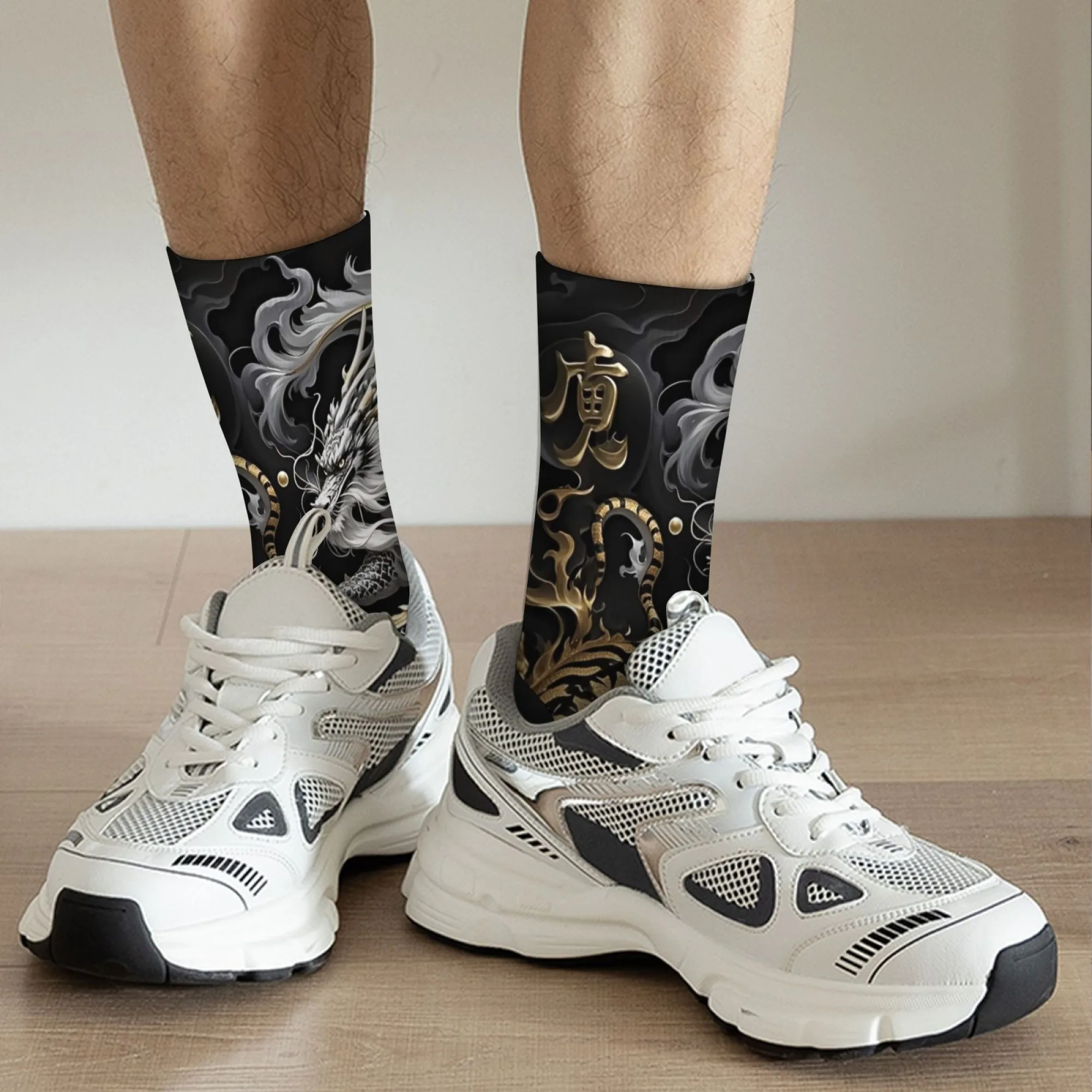 Chinese Dragon Tiger Socks Yin Yang Design Ankle Socks For Men Women Unisex Breathable Casual Athletic Socks 1 Pairs