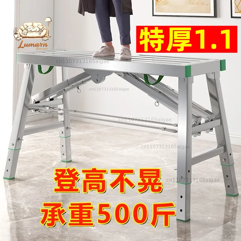 Horse Stool Lifting Thickened Decoration Putty Scaffolding Telescopic Platform Ladder Stool Ladder