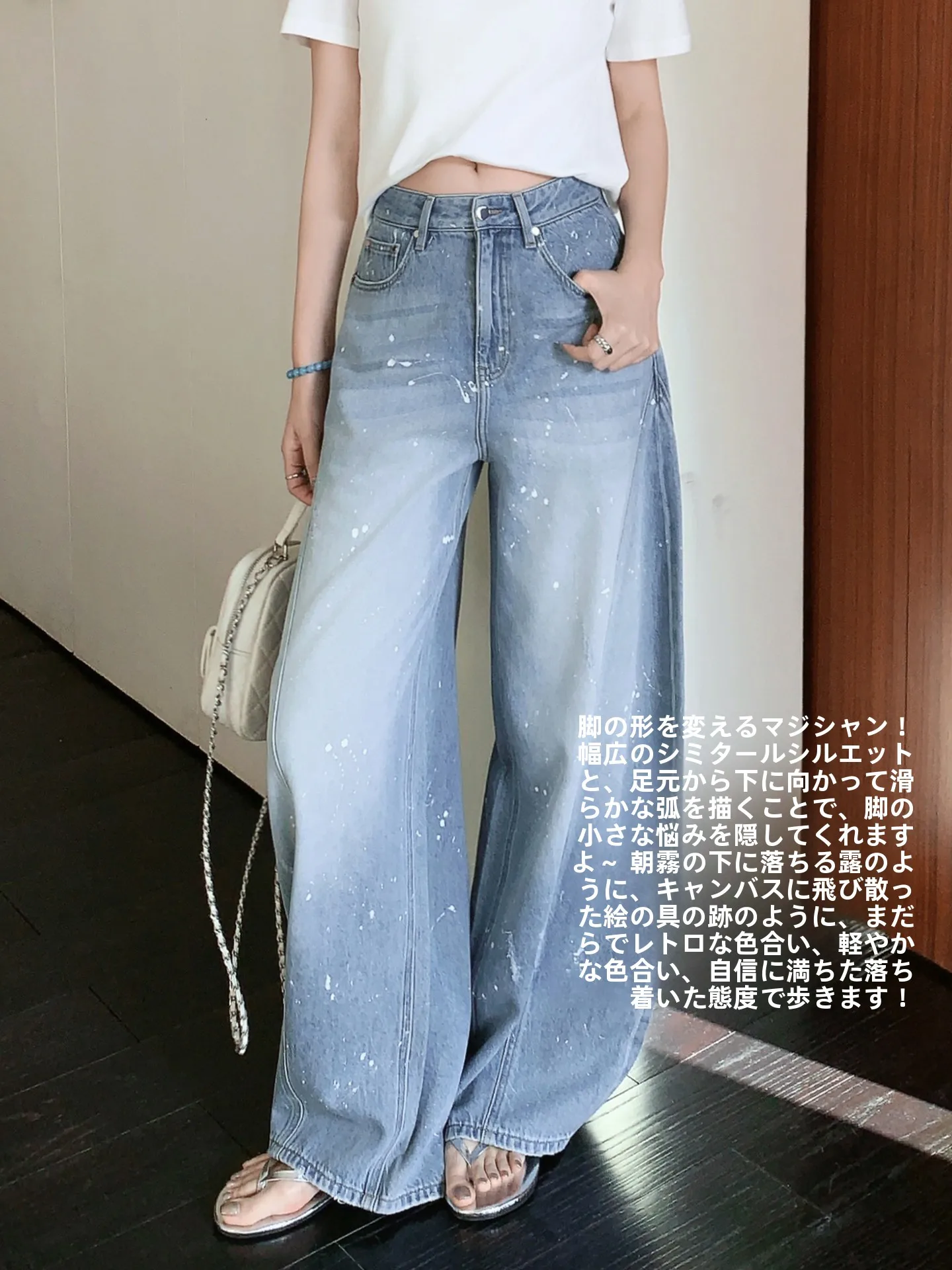 

Джинсы Meiyang Snow Dot с высокой талией, уличные брюки-кюлоты Hanmash Bend Blade, женские повседневные свободные брюки на все сезоны