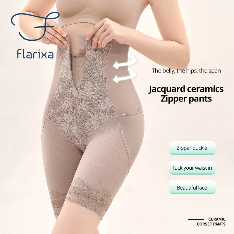 Flarixa Lace High Waist Flat Belly Panties Waist Trainer Body Shaper Tummy Slimming Butt Lifter Underwear Women Safety Shorts