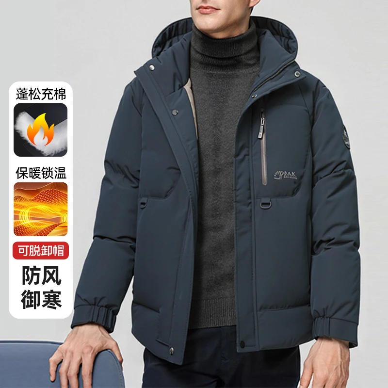 سترة سميكة المخملية سترات معطف الرجال موضة عادية الصوف الدافئة وسادة مبطنة الشتاء يندبروف سترات انفصال مقنعين سترة