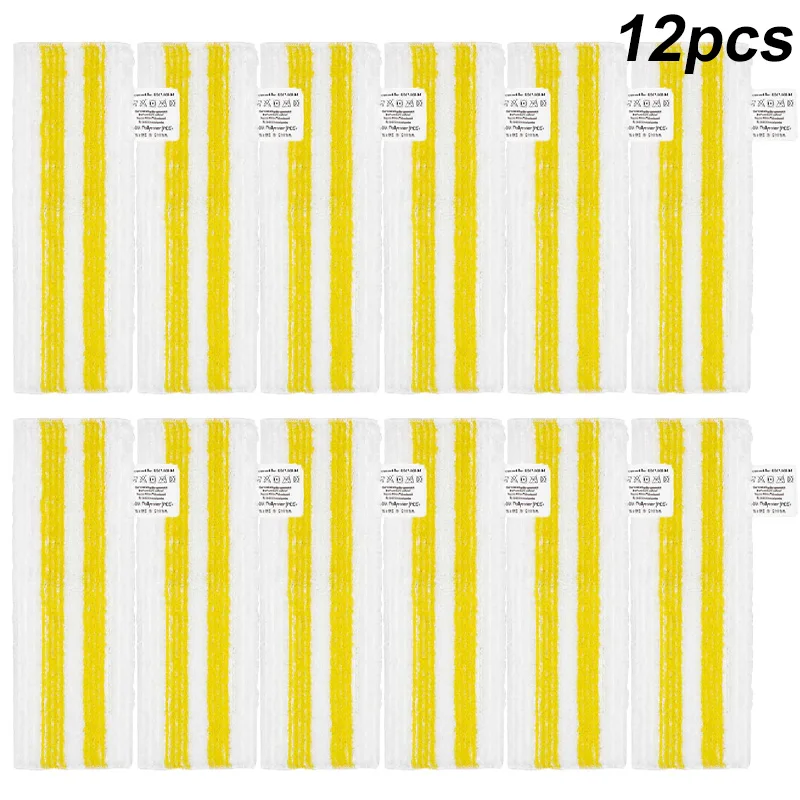 Variant: 12pcs