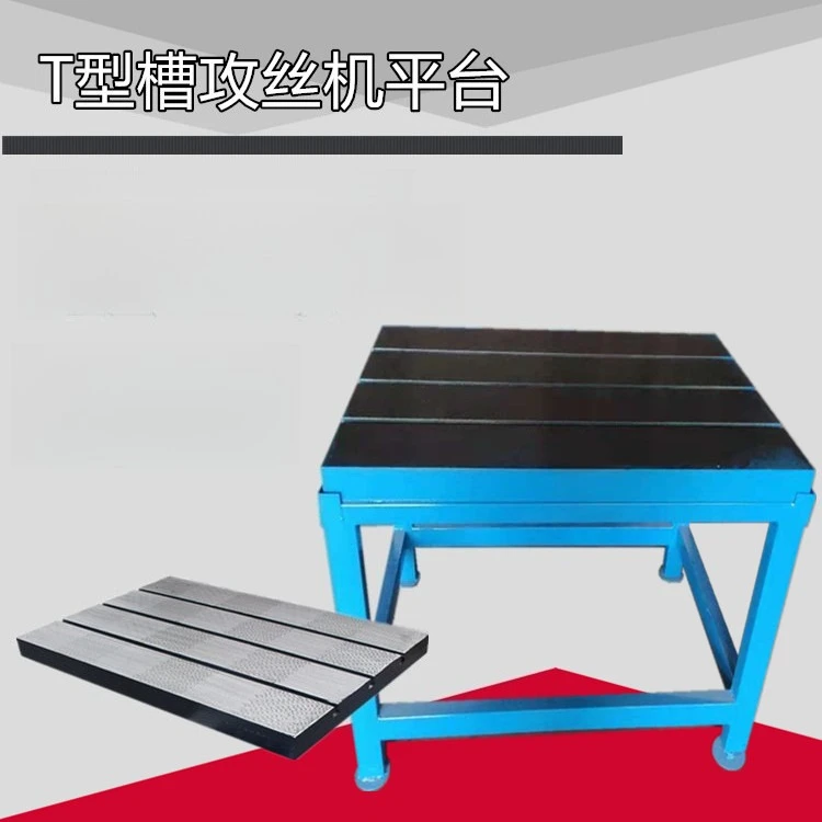 M14T Slot Cast Iron Work Table for Electric Tapping Machine Tapping Operation Platform Plate