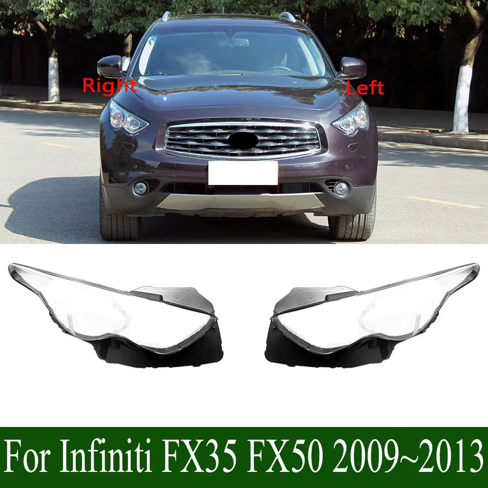 

Для Infiniti FX35 FX50 2009 ~ 2013 автомобильный прозрачный корпус, передние фары, крышка объектива, стеклянная крышка, абажур