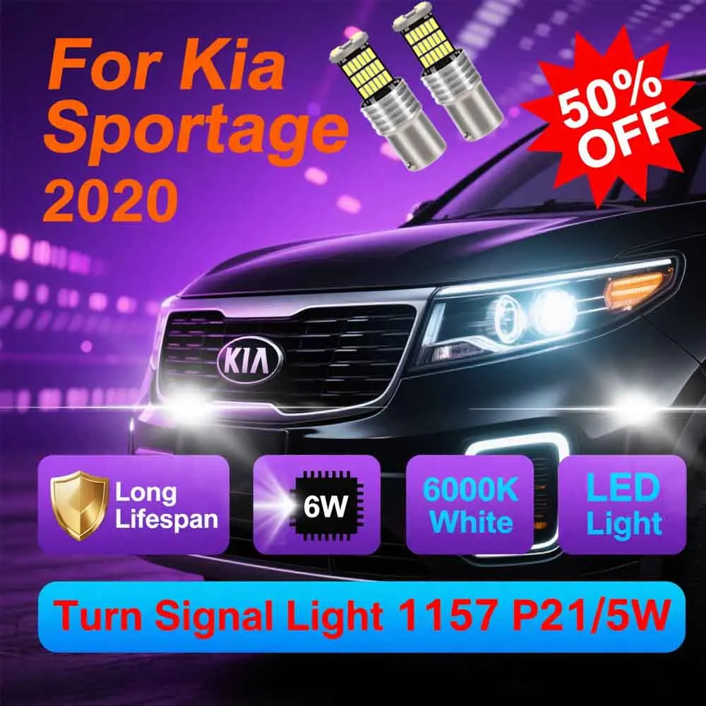 

1157 P21 5W Long Lifespan Turn Signal Light For Kia Sportage 2020