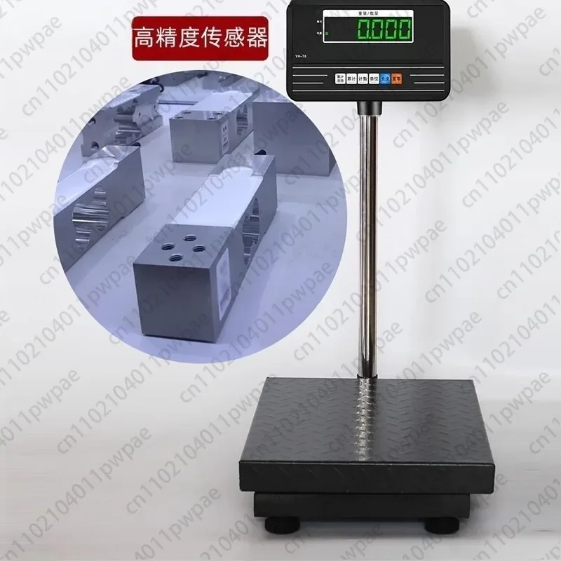 Electronic Precision Platform Scale 100kg 300kg Industrial Package Weighing Balance Scale