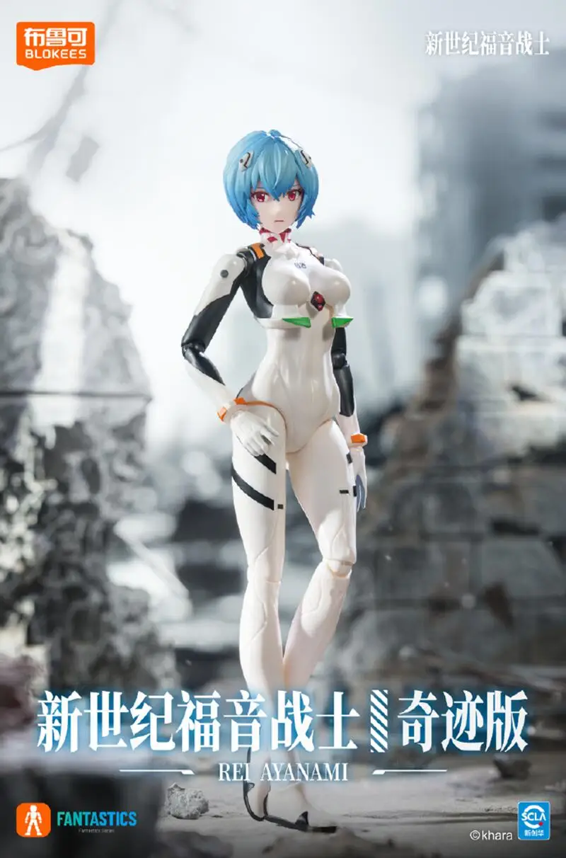 NEW BLOKEES 新世紀エヴァンゲリオン 碇シンジ ミラクルエディション
