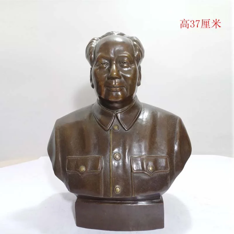 Wholesale Brass Chairman Mao Bust Purple Bronze Chairman Mao Chest Statue Home Shop Worship Decoration