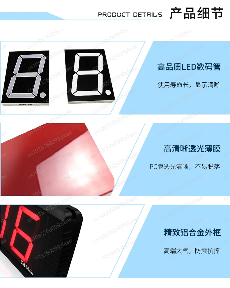 Precision Timing on the Court, Aluminum Alloy, Shot Clock, Basketball Scoreboard, Double Digits