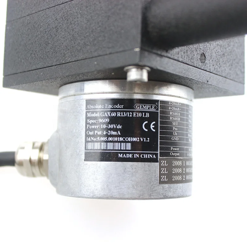 2025 GAX60 R13/12 E… - image
