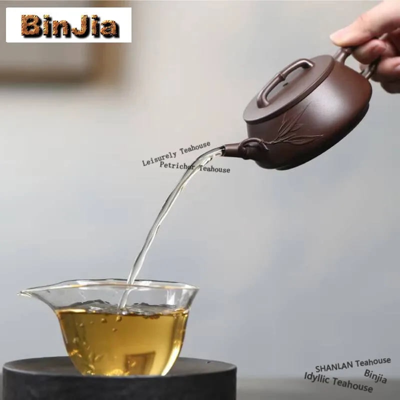 150ml Ancient Yixing Purple Clay Teapots Handmade Bamboo Joint Stone Scoop Pot Raw Ore Purple Mud Tea Maker Kettle Zisha Tea Set