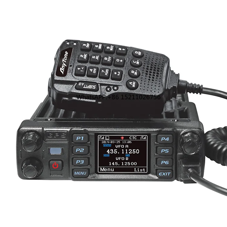 Anytone AT-D578UV PLUS  VHF 136-174MHZ UHF 400-480MHZ 60 Watt Dual Band Base Mobile Radio Amateur Ham Radio