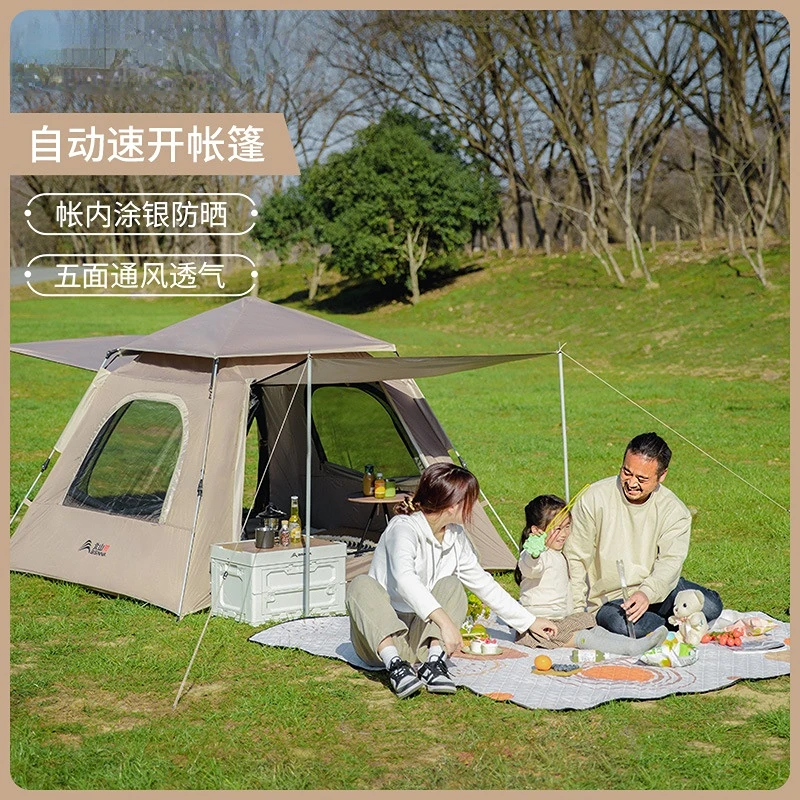 

Tent Folding Portable Camping Gear Full Set Automatic Speed Open Picnic Rain Proof Thickened Camping Outdoor Summer Picnic