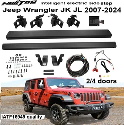 electric scalable running board side step bar for Jeep Wrangler JK JL 2007-2024, 2/4 doors,thicken,load 300kg,IATF16949 quality