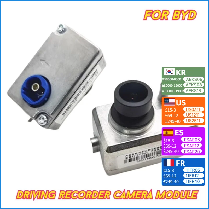 

Модуль камеры регистратора вождения EL- 3776900 Для BYD Atto 2 3-е уплотнение Dolphin Han EV PHEV Yuan Pro HD скрытый автомобильный аксессуар для видеорегистратора