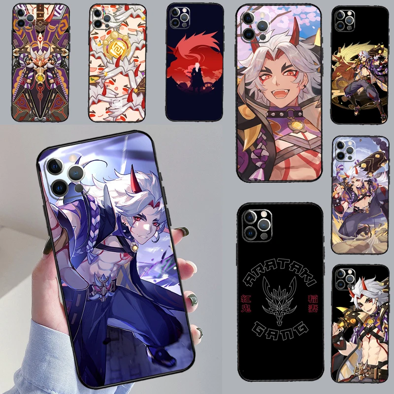 Genshin Impact Arat… - image