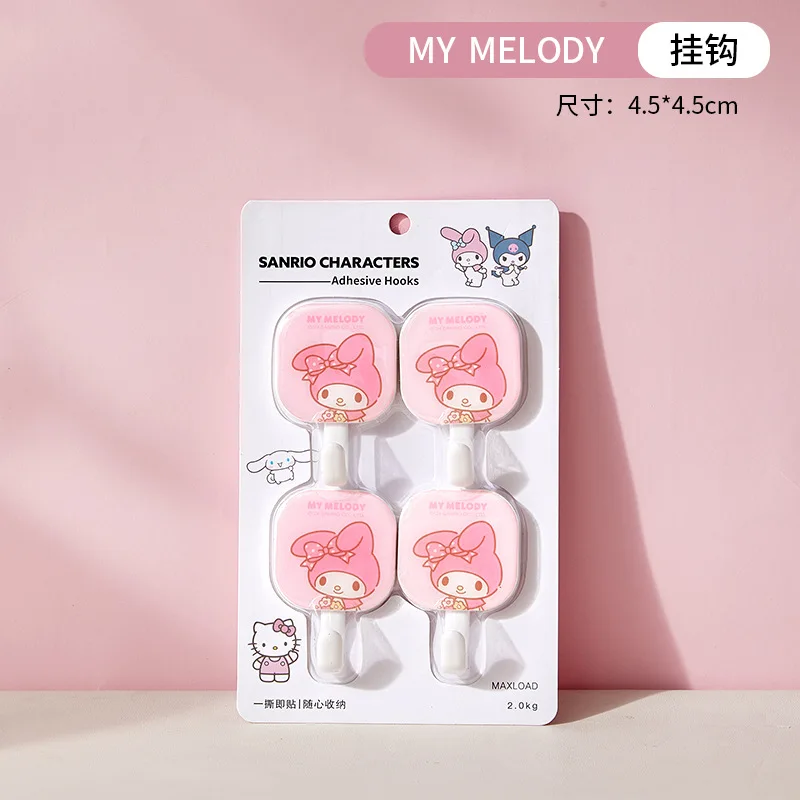 سانريو مرحبا كيتي هوك لا حاجة لكمة ثقوب شريط لاصق قوي لطيف المطبخ غرفة نوم استئجار منزل Traceless لاصق هوك