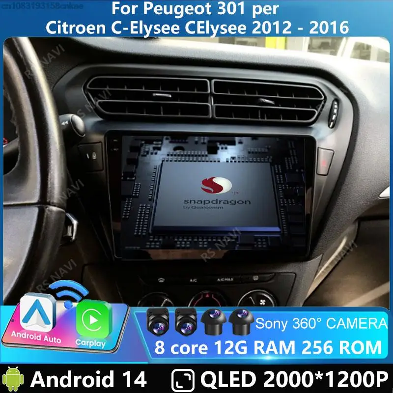 

NO 2DIN DVD Android 14 For Peugeot 301 for Citroen C-elysee CElysee 2012-2016 Multimedia Radio Navigazione GPS Carplay Dash Cam