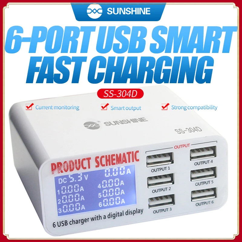 Sunshine Universal 6 Ports USB Quick Charger SS-304D 5V 6A Digital Display Fast Charger for iPhone iPad Electronic Product