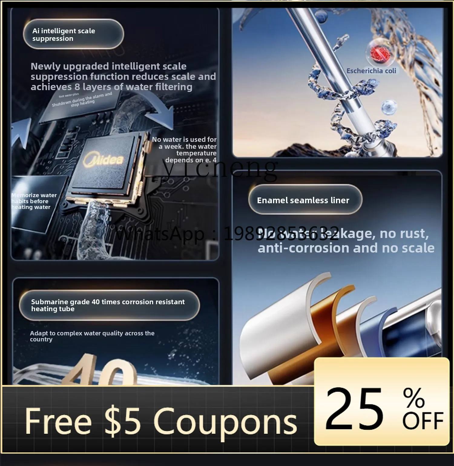 

Электрический водонагреватель RSQ7LX с плоским баком для дома и ванной комнаты