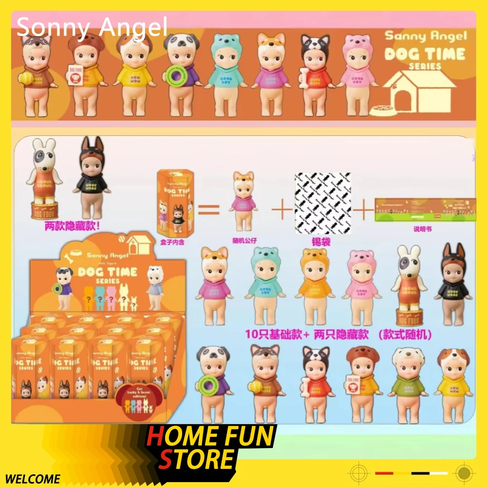 2024 New Sonny Angel Dog Time Series Mini Figures Sa Hippers Anime Figurine Decoration Children'S Christmas Gift Kids Toy