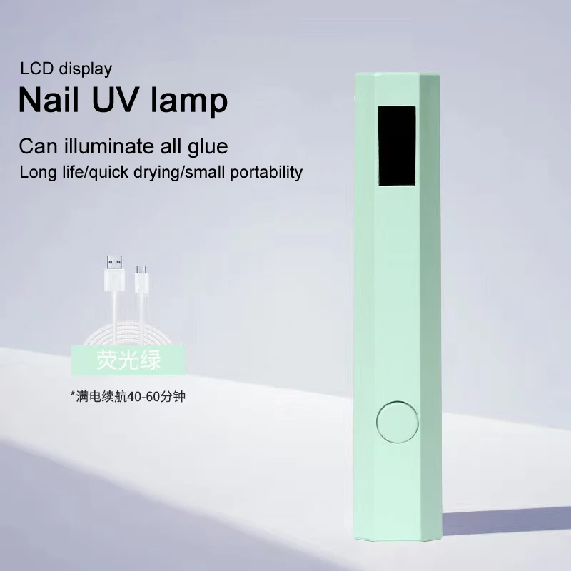 Mini Timing Display Portable Mini Nail Light Home Séchage rapide Lampe de poche Stylo Rechargeable Nail Dryer UltraViolet LED Nail Stylo Spécial