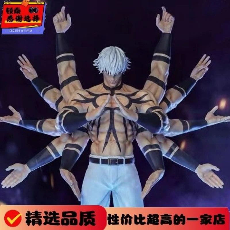 【الدفع الكامل في المخزون】50 سم طويل القامة Street Fighter، Tekken، The King of Fighters Orochi Figure 97 Game Statue ASAI