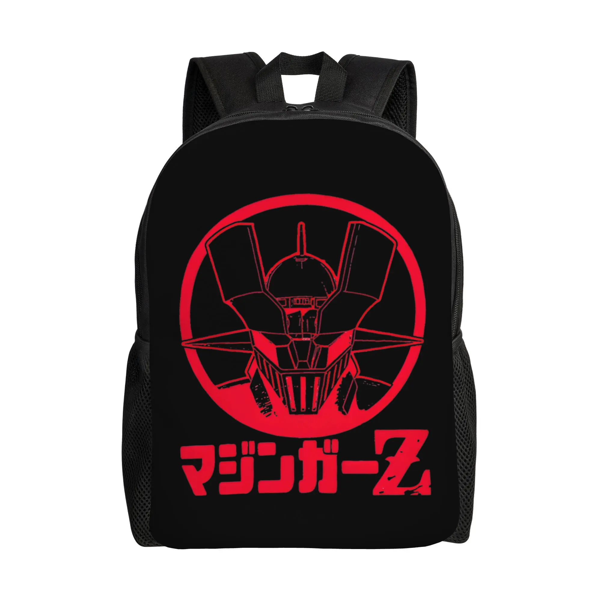 mochila-mazinger-z-casual-para-escola-e-negocios-estilo-anime-retro-dos-anos-70-super-robos-bolsa-de-lona-para-laptop-presente