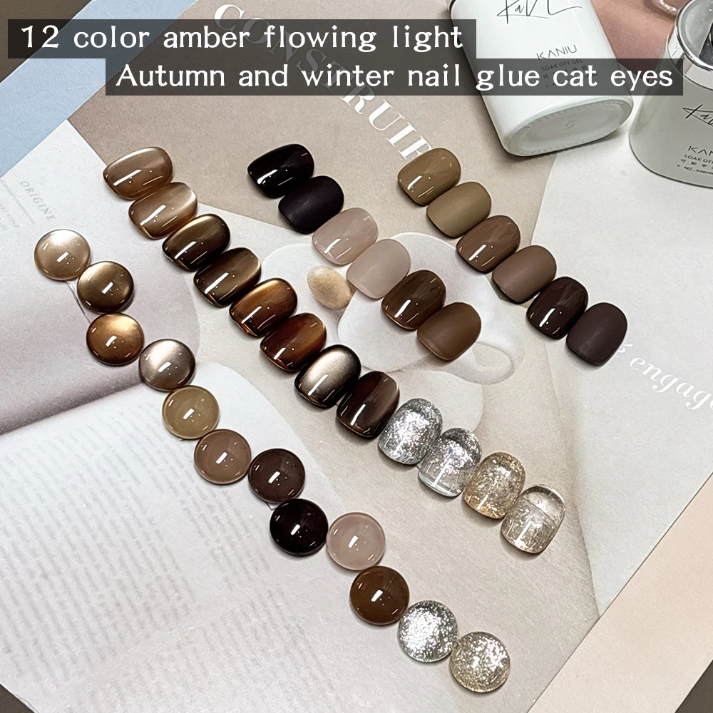 12 Colors Autumn Winter Gel Polish Amber Glow Magnetic Cat Eye Nail Art Long Lasting Professional Salon Manicure Set Nail Series