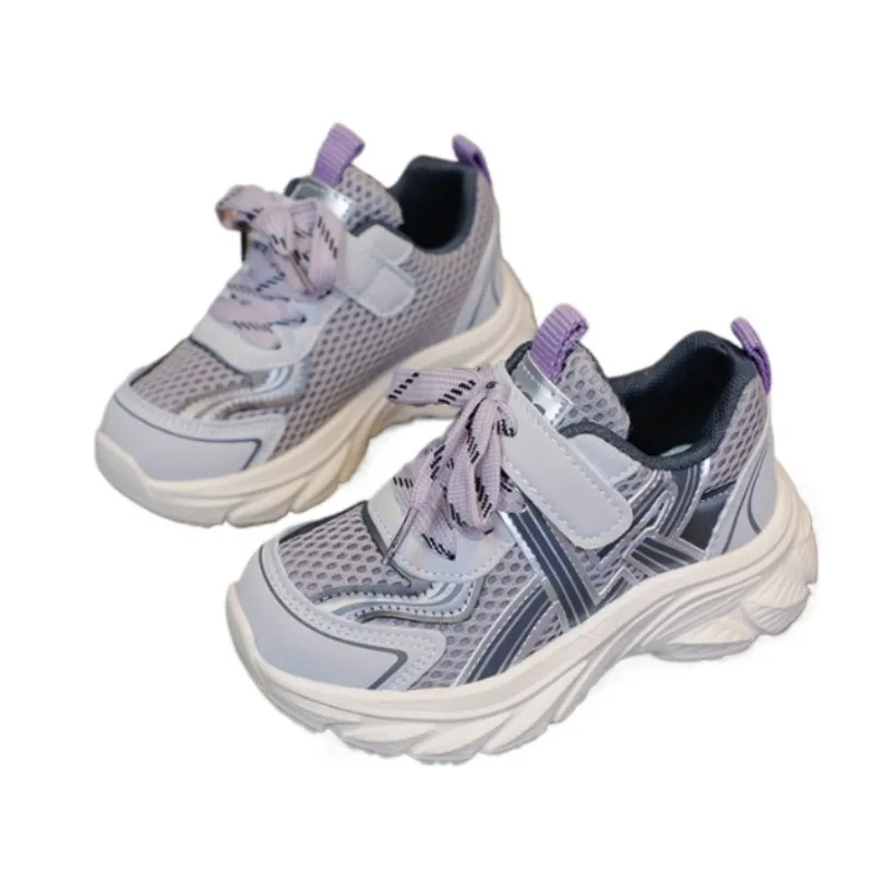 

Children's Dad Shoes 2025 Autumn New Style Boys' Double Net Comfortable Running Shoes Girls' Fashion Casual Sports Shoes 26-37