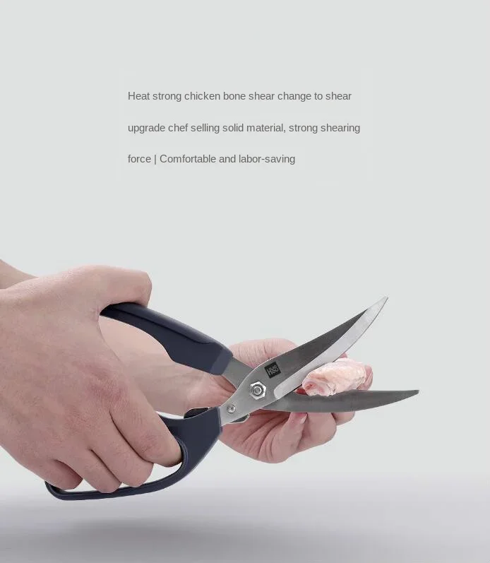 Stainless Steel Kitchen Scissors Multipurposes Shears Tool for Chicken Poultry Fish Meat Vegetables Herbs BBQ's To Scissors