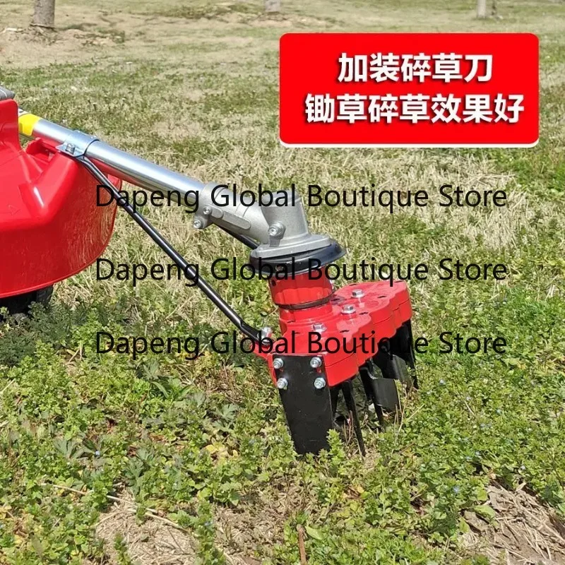 Universal Lawn Trimming Equipment Replacement Wear Resistant Matching Spare Parts