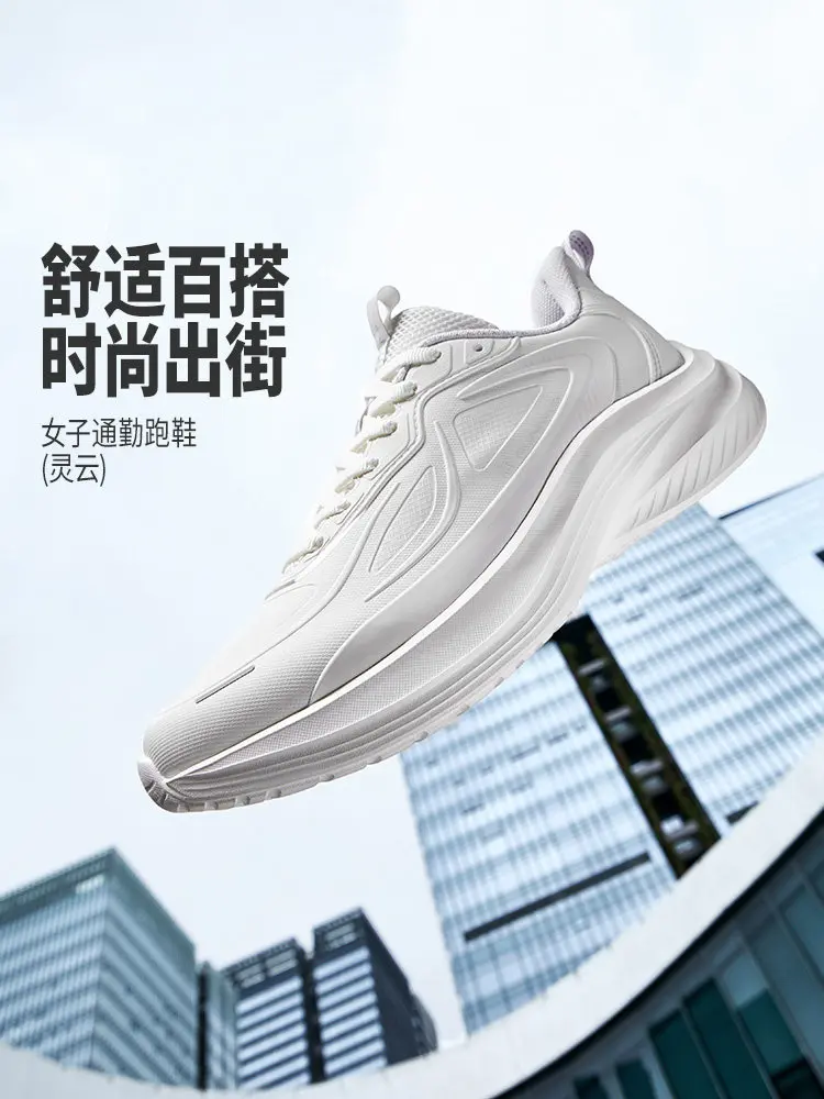 361 women's sports 2026 new lightweight shock-absorbing soft-soled running leather casual running shoes women