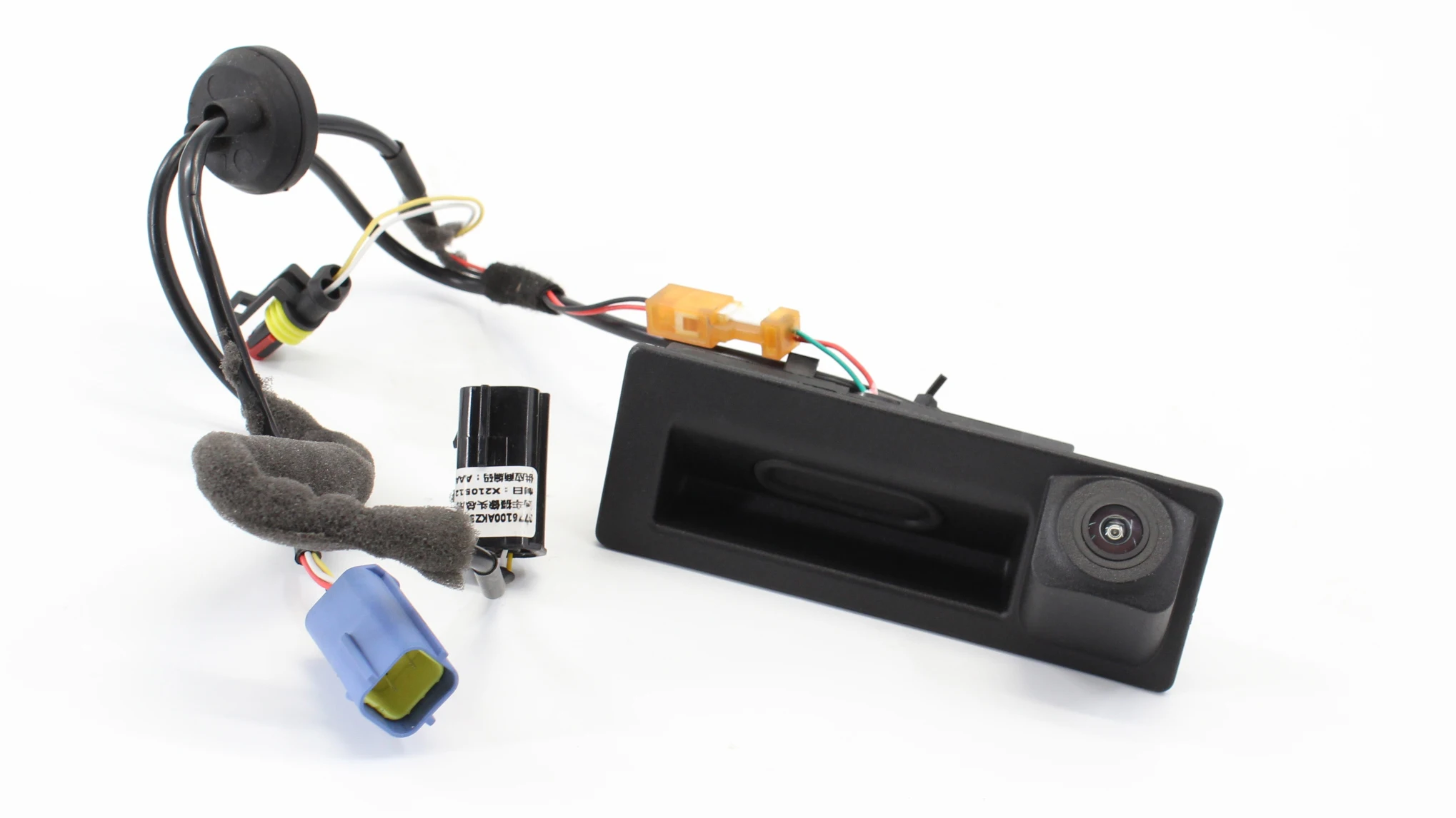 

For Great Wall Haval H6 Rear Door Handle with Camera and Tailgate Switch