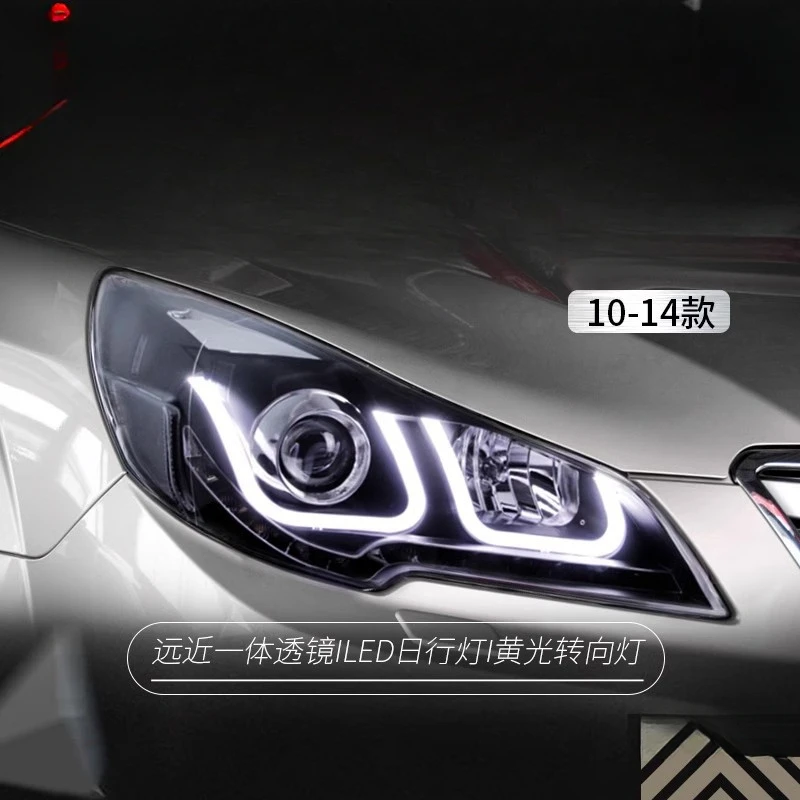 Suitable for  Subaru 10-14 Outback Headlight Assembly Legacy Modified LED Daytime Running Light Lens Xenon Lamp
