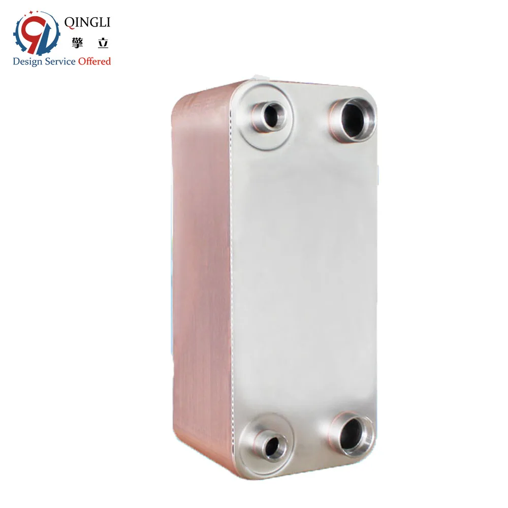 High quality stainless steel brazed plate heat exchanger factory