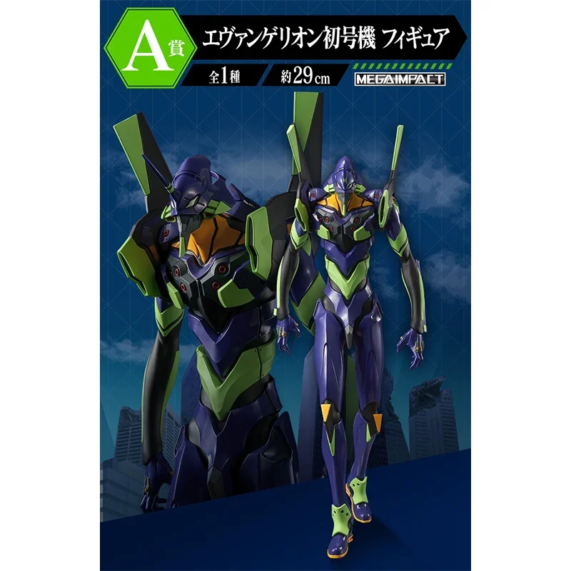 In Stock Original Bandai Ichibansho Kuji Evangelion Angel Apostles Invasion Action Figures Boxed Collectible Action Model Toys