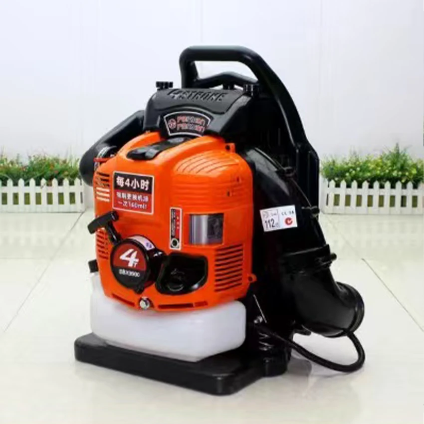 75.6Cc BBX9900 Air Blower Four-Stroke Knapsack Snow Blower Petrol Leaf Blower Leaf Vacuum Wind  High Vacuum Fan