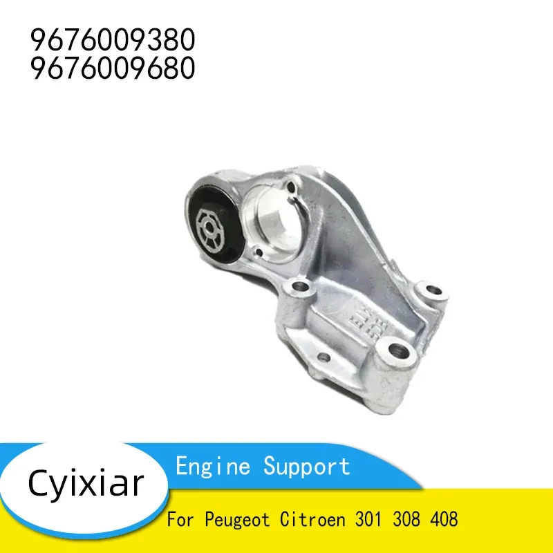 

Car Engine Support for Citroen Peugeot 301 308 408 9676009380 9676009680