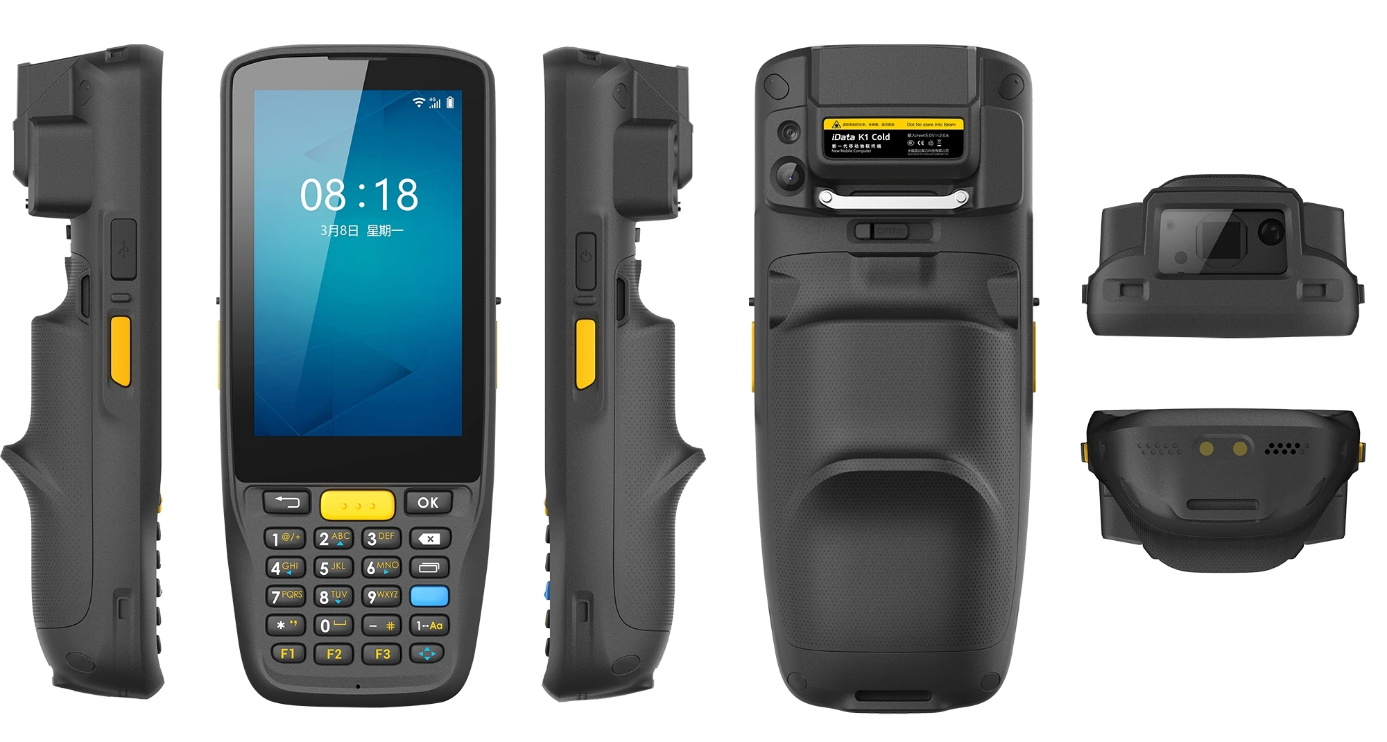 ماسح الباركود اللاسلكي IData K1 عالي الأداء محمول ثنائي الأبعاد مخصص للسلسلة الباردة #6