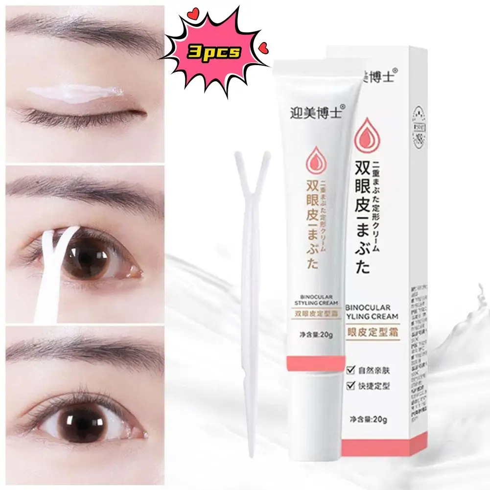 3pcs X20g Double Eyelid Styling Cream Invisible Eyelid Glue Natural Liquid Eyelid Tape for Women Shaping Outline Charming