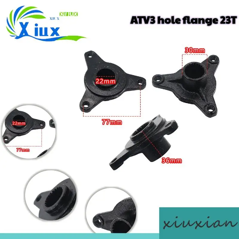 

3 hole rotating flange 23 teeth Rear Wheel Hub ATV modified beach car mini electric vehicle4 wheels Accessories