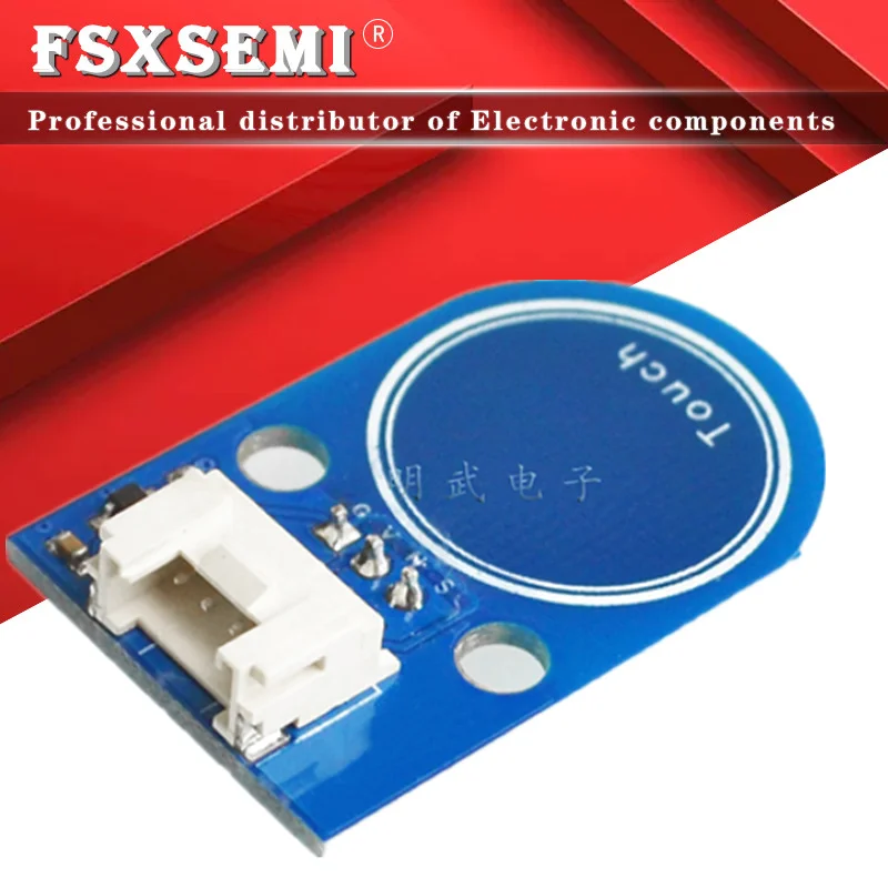 3p/4p elektronisches Backstein-Doppelseiten-Touchpad-Tastenschalter-Sensor modul für Arduino-Touch-Switch-Modul