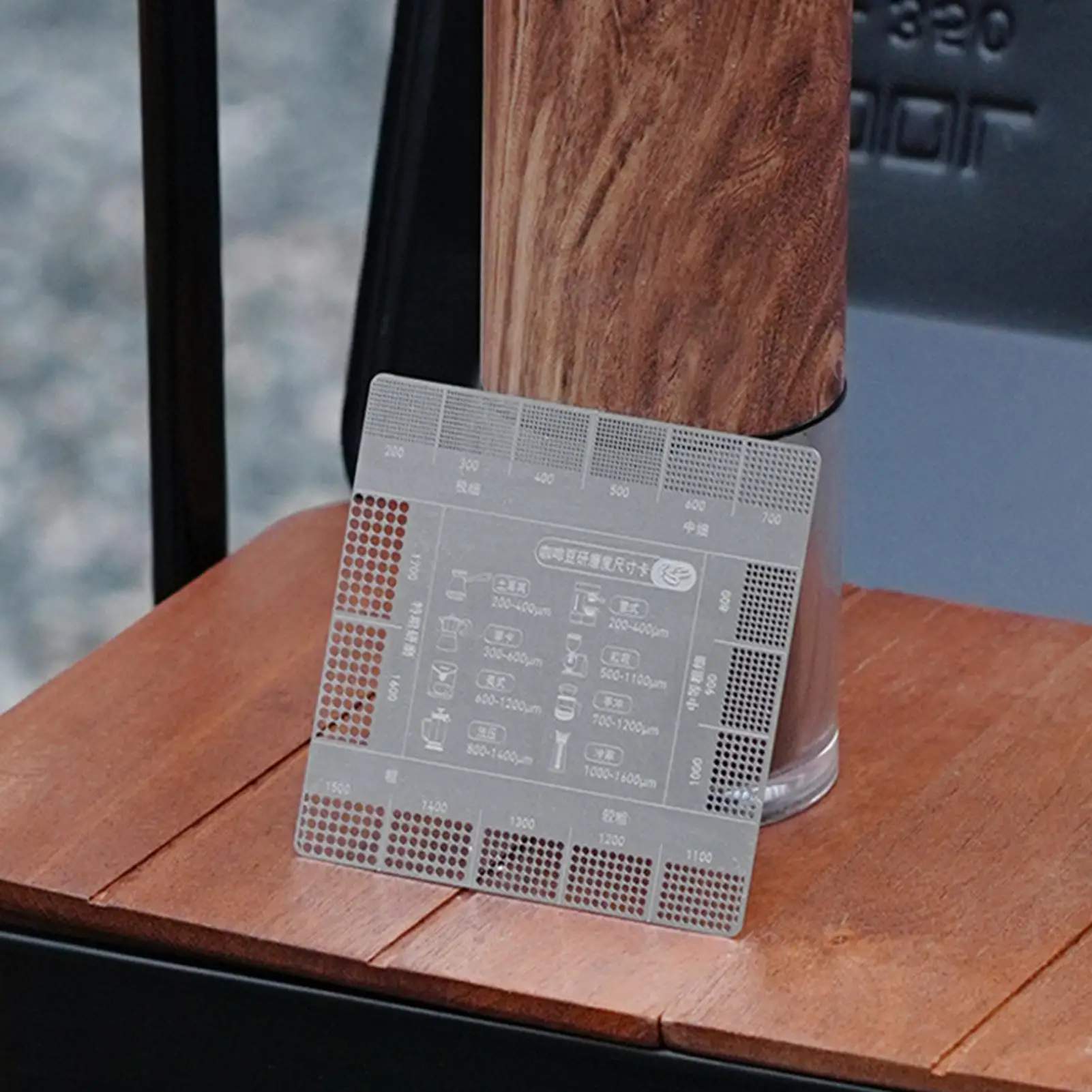 مسطرة طحن القهوة مقارنة أرضية القهوة مقياس حجم العلامة المحمولة أواني المطبخ طاحونة تخمير ملحق للمنزل #6