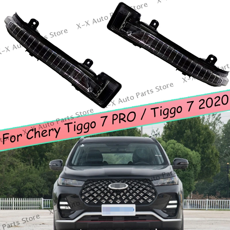 

Для Chery Tiggo 7 PRO/Tiggo 7 2020 автомобильное наружное зеркало заднего вида, индикаторная лампа, боковое зеркало, указатель поворота