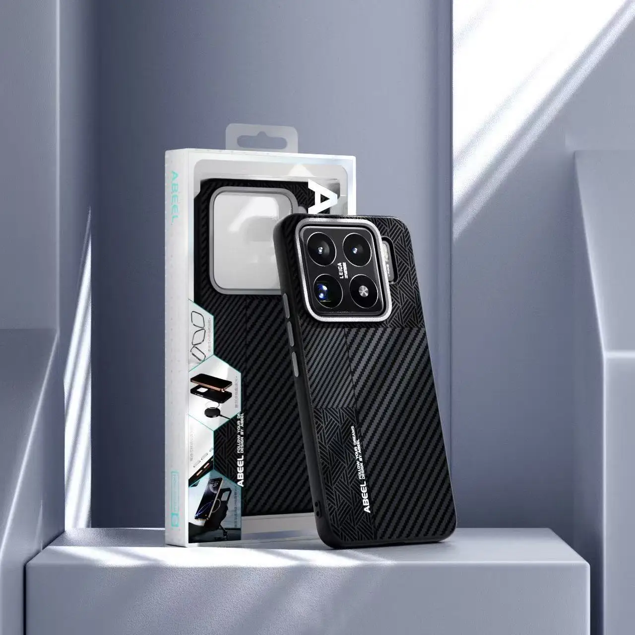 

Case For Xiaomi 15 Ultra Stylish Superior Invisible Magnetic Hard Leather Cover For Xiaomi 15 Ultra Shockproof Bumper Funda