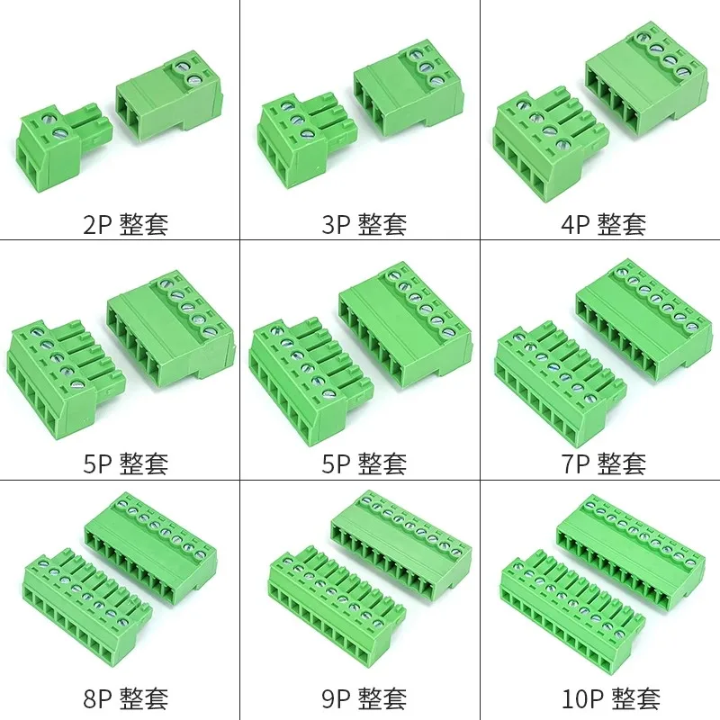 10Sets 15EDGRK 3.5mm 2/3/4/5/6/7/8/9/10/12pin Male+Female Socket terminal block connector 3.5MM pitch Aerial Butt Welding Type